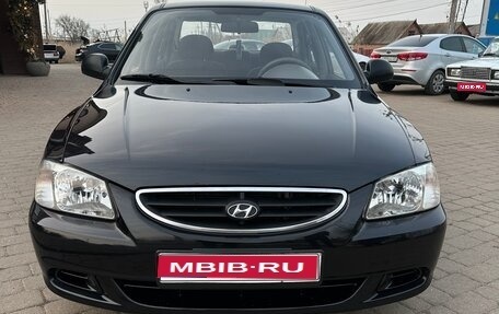 Hyundai Accent II, 2008 год, 530 000 рублей, 1 фотография