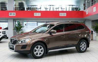 Volvo XC60 II, 2011 год, 1 290 000 рублей, 1 фотография