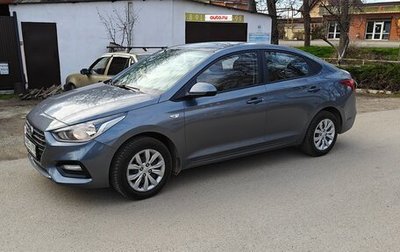 Hyundai Solaris II рестайлинг, 2019 год, 1 800 000 рублей, 1 фотография