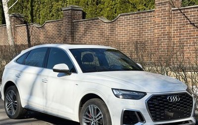 Audi Q5, 2021 год, 5 450 000 рублей, 1 фотография