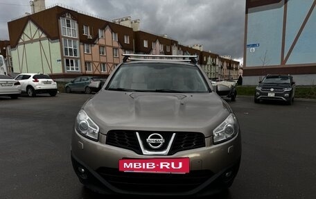 Nissan Qashqai, 2011 год, 850 000 рублей, 2 фотография