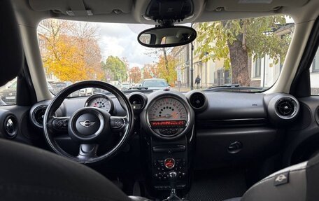 MINI Countryman I (R60), 2011 год, 1 049 000 рублей, 10 фотография