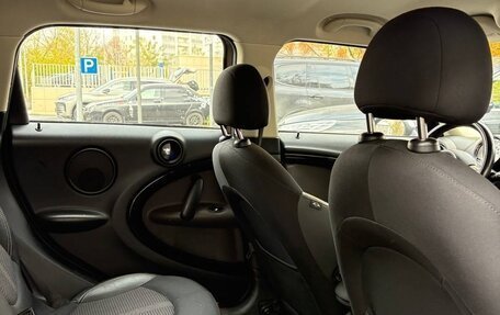 MINI Countryman I (R60), 2011 год, 1 049 000 рублей, 12 фотография