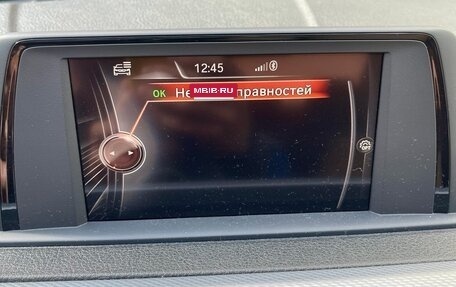 BMW 3 серия, 2014 год, 1 890 000 рублей, 38 фотография