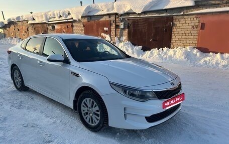 KIA Optima IV, 2018 год, 1 800 000 рублей, 2 фотография