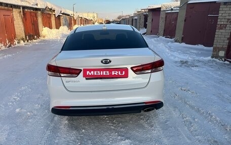 KIA Optima IV, 2018 год, 1 800 000 рублей, 4 фотография