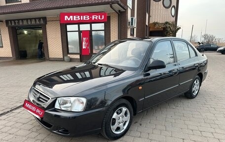 Hyundai Accent II, 2008 год, 530 000 рублей, 3 фотография