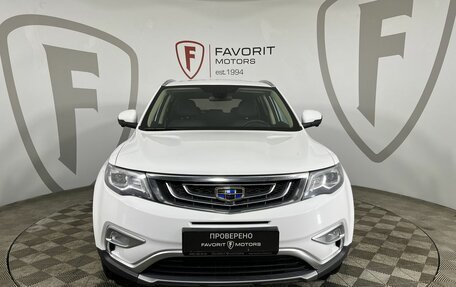 Geely Atlas I, 2021 год, 1 949 000 рублей, 2 фотография