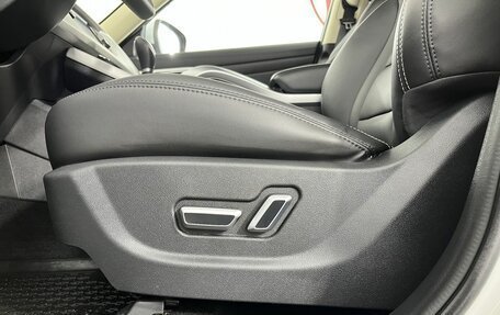 Geely Atlas I, 2021 год, 1 949 000 рублей, 10 фотография