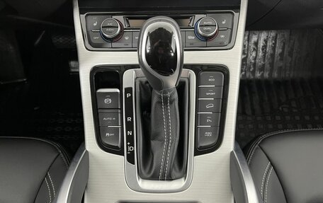 Geely Atlas I, 2021 год, 1 949 000 рублей, 13 фотография