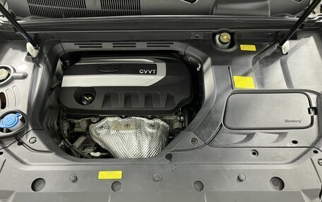 Geely Atlas I, 2021 год, 1 949 000 рублей, 17 фотография