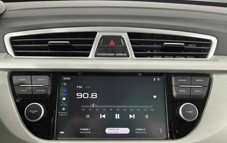 Geely Atlas I, 2021 год, 1 949 000 рублей, 12 фотография