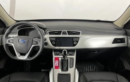 Geely Atlas I, 2021 год, 1 949 000 рублей, 7 фотография