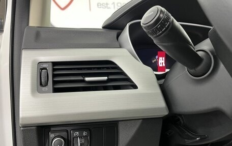 Geely Atlas I, 2021 год, 1 949 000 рублей, 9 фотография