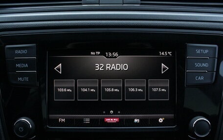 Skoda Rapid I, 2018 год, 1 420 000 рублей, 17 фотография