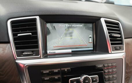 Mercedes-Benz M-Класс, 2012 год, 2 090 000 рублей, 8 фотография