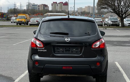Nissan Qashqai, 2013 год, 1 460 000 рублей, 5 фотография