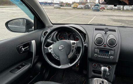 Nissan Qashqai, 2013 год, 1 460 000 рублей, 11 фотография