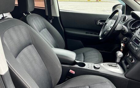 Nissan Qashqai, 2013 год, 1 460 000 рублей, 16 фотография