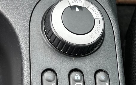 Nissan Qashqai, 2013 год, 1 460 000 рублей, 15 фотография