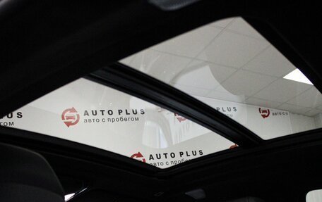 BMW X6 M, 2020 год, 8 700 000 рублей, 23 фотография