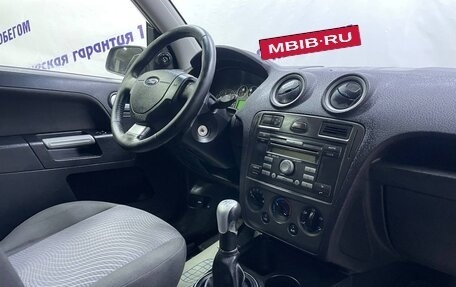 Ford Fusion I, 2008 год, 375 000 рублей, 8 фотография