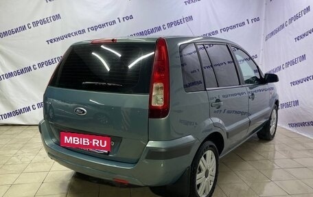 Ford Fusion I, 2008 год, 375 000 рублей, 6 фотография