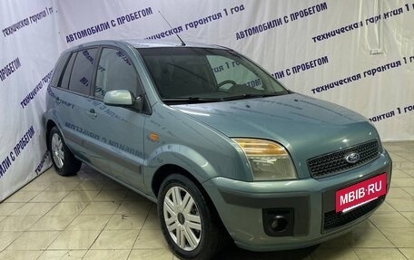 Ford Fusion I, 2008 год, 375 000 рублей, 3 фотография