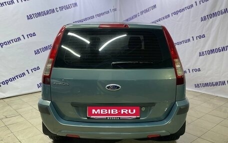 Ford Fusion I, 2008 год, 375 000 рублей, 5 фотография