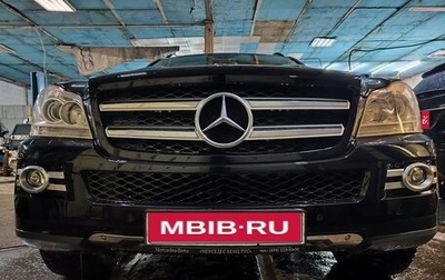 Mercedes-Benz GL-Класс, 2009 год, 2 000 000 рублей, 1 фотография