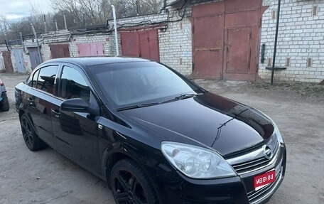 Opel Astra H, 2008 год, 520 000 рублей, 1 фотография