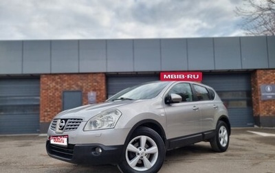Nissan Qashqai, 2009 год, 850 000 рублей, 1 фотография