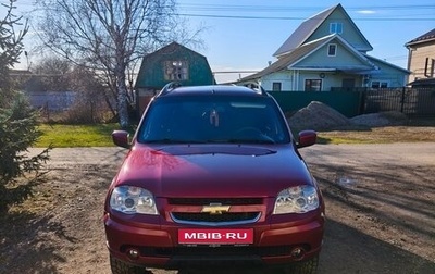 Chevrolet Niva I рестайлинг, 2013 год, 550 000 рублей, 1 фотография