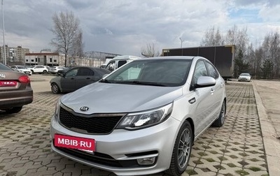 KIA Rio III рестайлинг, 2016 год, 930 000 рублей, 1 фотография