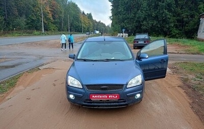 Ford Focus II рестайлинг, 2007 год, 330 000 рублей, 1 фотография