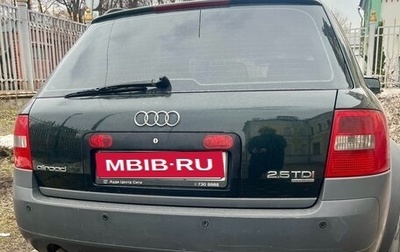 Audi A6 allroad, 2004 год, 650 000 рублей, 1 фотография