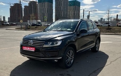 Volkswagen Touareg III, 2016 год, 4 200 000 рублей, 1 фотография