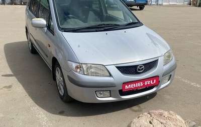 Mazda Premacy III, 1999 год, 347 000 рублей, 1 фотография