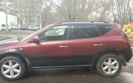 Nissan Murano, 2005 год, 460 000 рублей, 1 фотография