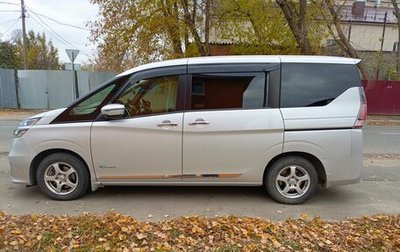 Nissan Serena IV, 2016 год, 2 090 000 рублей, 1 фотография