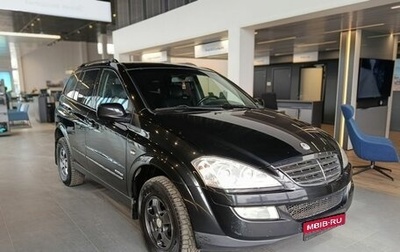SsangYong Kyron I, 2011 год, 799 000 рублей, 1 фотография