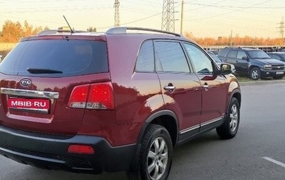 KIA Sorento II рестайлинг, 2011 год, 1 450 000 рублей, 1 фотография