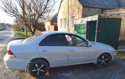 Nissan Almera Classic, 2011 год, 250 000 рублей, 1 фотография