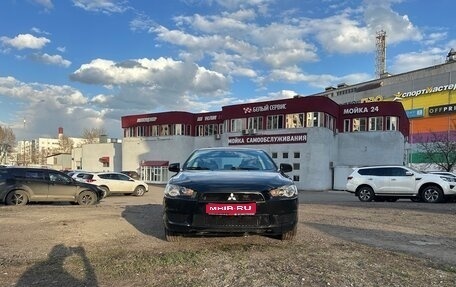 Mitsubishi Lancer IX, 2007 год, 575 000 рублей, 1 фотография