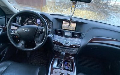 Infiniti M, 2011 год, 1 380 000 рублей, 1 фотография