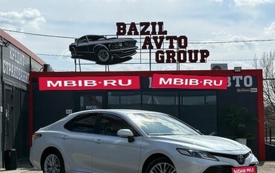 Toyota Camry, 2019 год, 2 500 000 рублей, 1 фотография