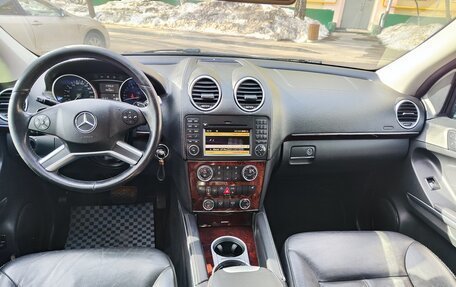 Mercedes-Benz GL-Класс, 2009 год, 2 000 000 рублей, 8 фотография