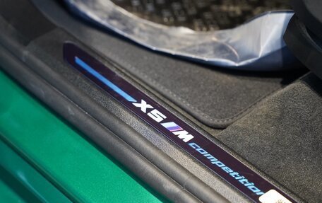 BMW X5 M, 2025 год, 21 321 124 рублей, 12 фотография