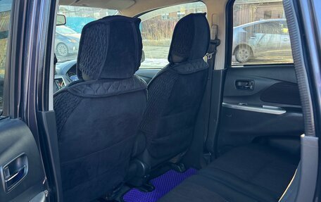 Mitsubishi eK Custom I, 2013 год, 580 000 рублей, 4 фотография