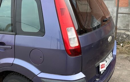 Ford Fusion I, 2008 год, 300 000 рублей, 3 фотография